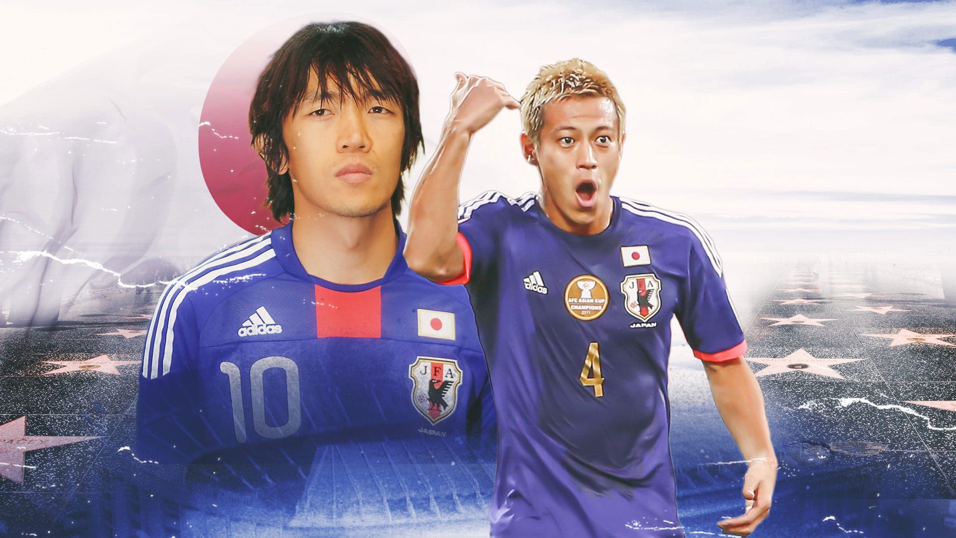 Japan Soccer Jerseys banner